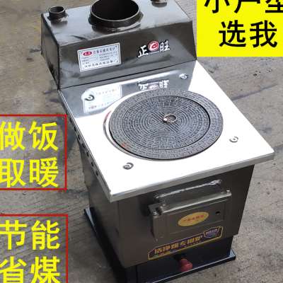 彩神vll今冬取暖小家电销量爆增国补政策助力暖经济逆袭