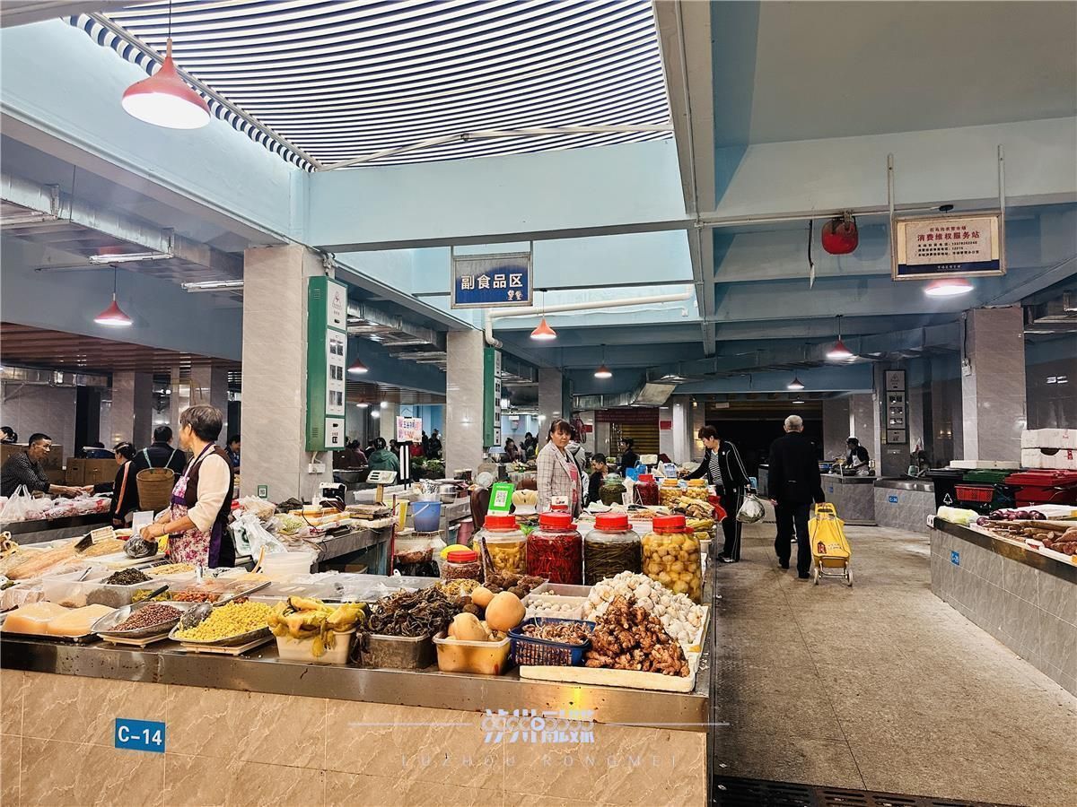 彩神vll“颜值”提升 石马沟农贸市场升级改造主体工程完成(图1)