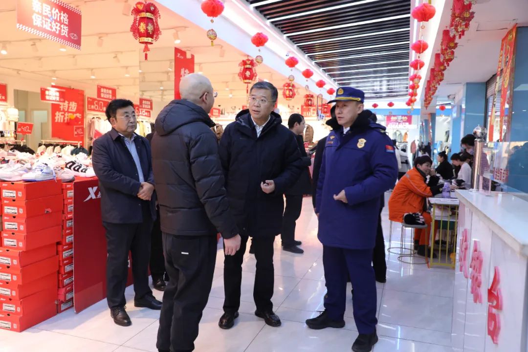 彩神vll朔城区人民政府(图1)