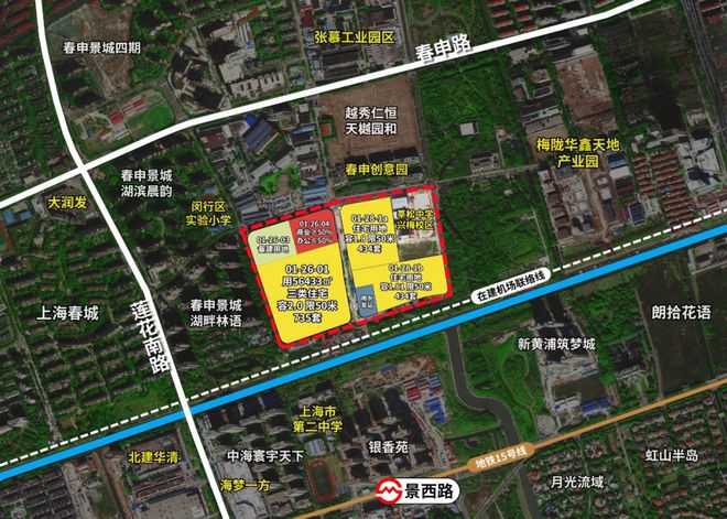 闵行安高申陇院售楼处电话丨官方网站丨百度百科丨户型配套丨位置彩神vll(图21)
