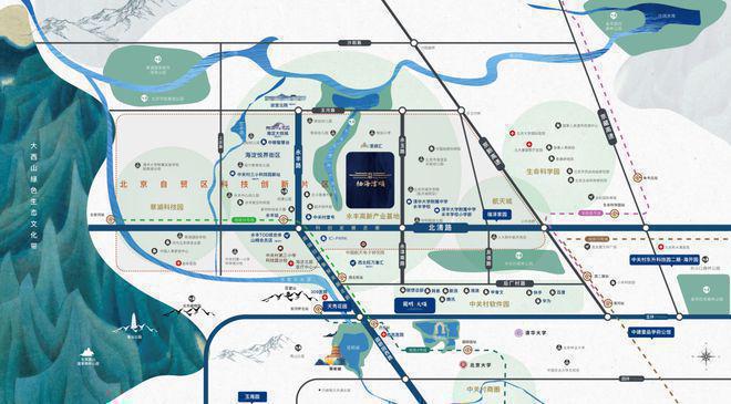 彩神vll北京栖海云颂售楼处-2025首页-栖海云颂最新发布官方网站-欢迎您(图3)