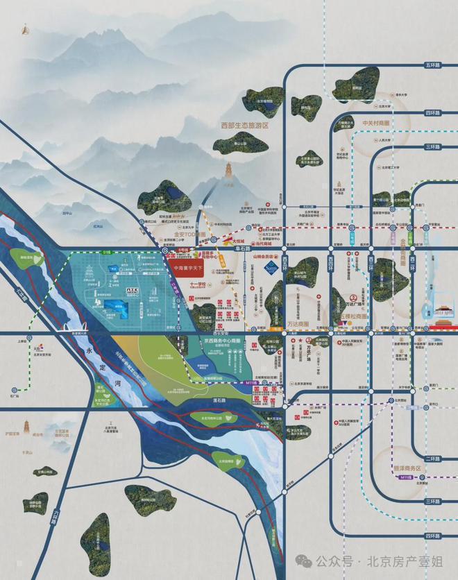 2025北京丨中海寰宇天下天镜丨售楼处电话丨位置_价格_户型丨官网彩神vll(图2)