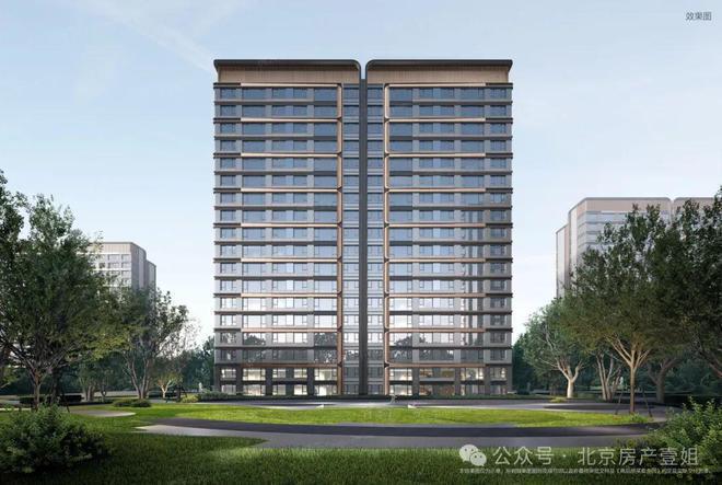 2025北京丨中海寰宇天下天镜丨售楼处电话丨位置_价格_户型丨官网彩神vll(图1)