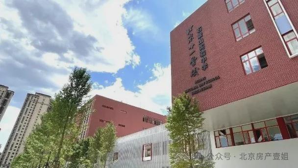 2025北京丨中海寰宇天下天镜丨售楼处电话丨位置_价格_户型丨官网彩神vll(图6)