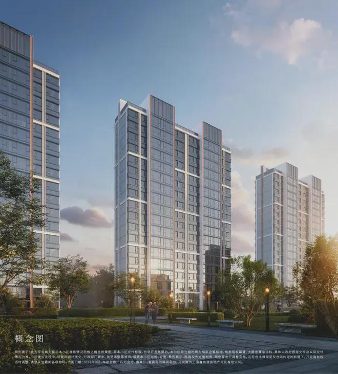 2025金地嘉峯汇(金地彩神vll嘉峯汇售楼处)官方网站-百度百科-上海房天下(图7)