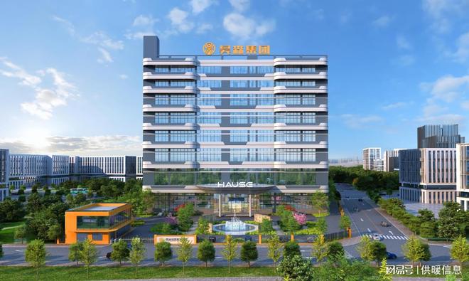 彩神vll采暖业一座高标准5G数字化全预混冷凝燃气壁挂炉生产基地蓄势待发(图1)