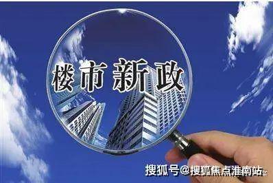 彩神vll『外滩天幕1715』2025外滩天幕1715官方网站-楼盘百科-房天下(图8)