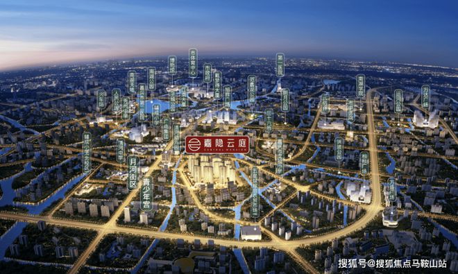彩神vll®嘉隐云庭 嘉兴嘉隐云庭官方售楼处发布楼盘测评：优缺点全解析(图4)