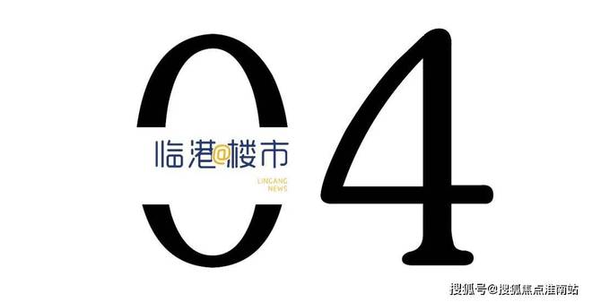 彩神vll雅戈尔·星海云境售楼处（2025官方网站）楼盘详情户型价格地址(图6)