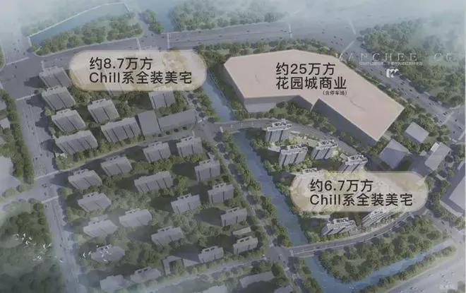 彩神vll招商时代乐章 售楼处发布：招商时代乐章2025官方网站房价(图18)
