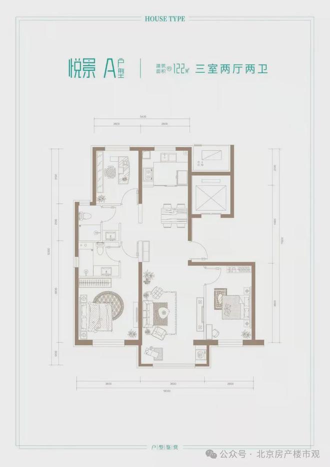 【2025官网首页】中绿东岳府彩神vll(王四营)售楼处电话-开盘时间价格(图6)