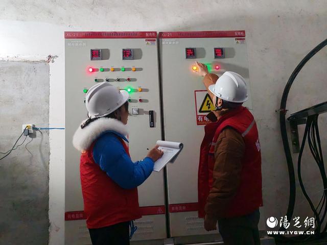 彩神vll新春走基层｜宁陕：推进清洁取暖 让群众温暖过冬(图2)