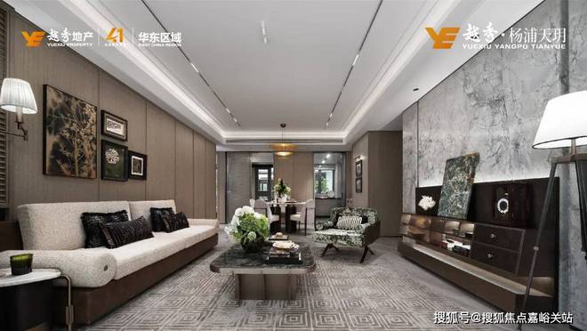 彩神vll◈越秀·杨浦天玥@官方售楼处发布： 品质生活触手可及(图12)