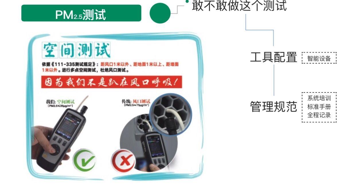 区政协十届四次会议举行第二次全体会议进行大会发言彩神vll(图1)