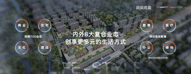 彩神vll招商时代潮派2026年11月精装修交房（中央空调+地暖+新风）(图18)