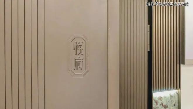彩神vll◈『中环云悦府』2025售楼处官方网站-中环云悦府-评测-房天下(图13)