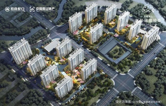 彩神vll虹桥璀璨领峯楼盘重磅揭秘！南翔虹桥璀璨领峯为什么突然火了？(图2)