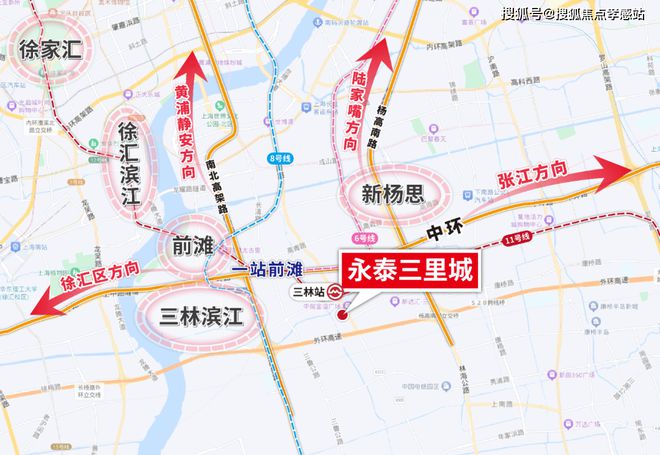 彩神vll2025永泰三里城(永泰三里城)官方网站_百度百科_上海房天下(图8)