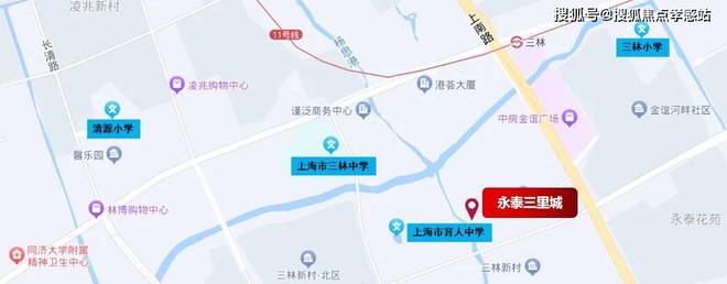 彩神vll2025永泰三里城(永泰三里城)官方网站_百度百科_上海房天下(图11)