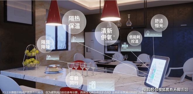 【金茂·时光里】售楼中心-楼盘详情-售楼电话-嘉彩神vll善房产首页网站(图20)