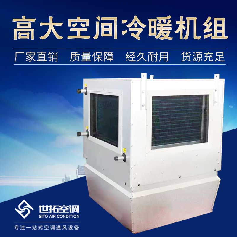 彩神vll气温骤降用电激增市消防救援局发布低温冰冻天气消防安全提示(图1)