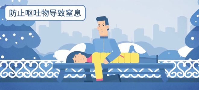 近期多发家庭悲剧！“一老一小”彩神vll千万警惕→(图7)