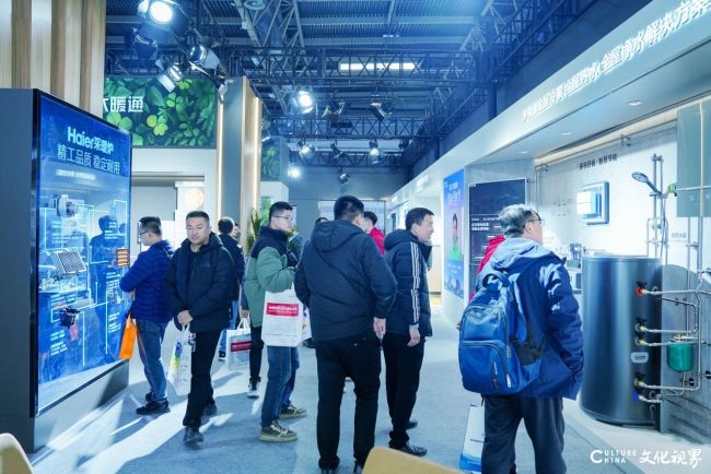 彩神vll中国供热展 海尔智慧供热全阵容惊艳亮相！(图8)