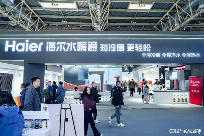 彩神vll中国供热展 海尔智慧供热全阵容惊艳亮相！(图10)
