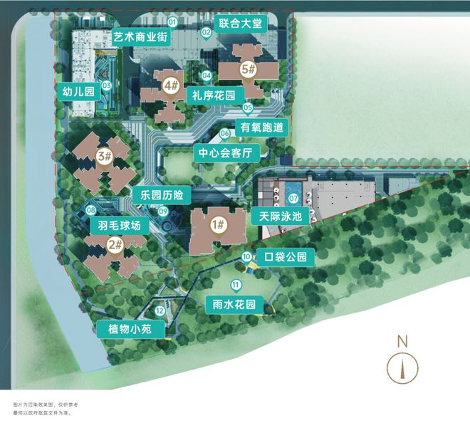 ◎广州珠江·广钢花城官方网站◎官方售楼处彩神vll发布：售楼中心(图3)