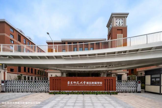 彩神vll◈金地嘉境售楼处 嘉定金地嘉境官方发布：卷出新高度!(图30)