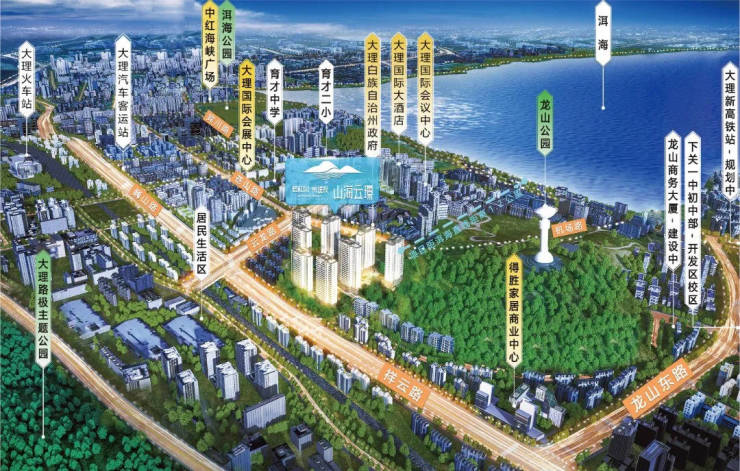 彩神vll碧桂园山海云璟(售楼处)首页网站-碧桂园山海云璟欢迎您楼盘详情户型价格地址(图1)