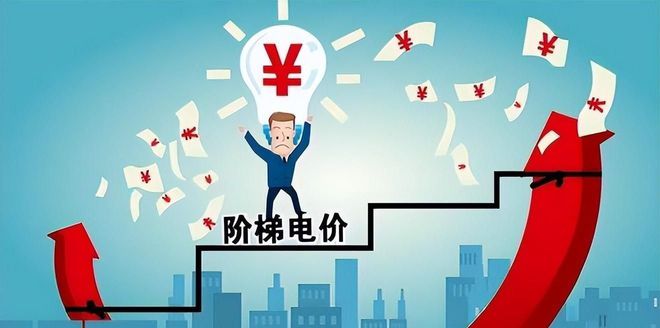 彩神vll低价谷电相变储热清洁采暖时代来临煤改电采暖升级换代新商机(图2)