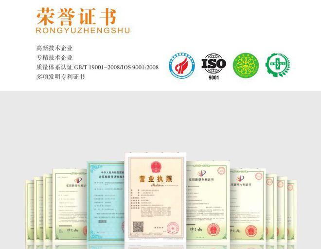 彩神vll低价谷电相变储热清洁采暖时代来临煤改电采暖升级换代新商机(图10)