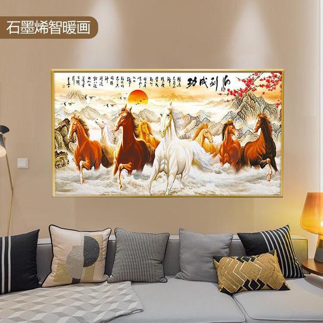 彩神vll暖先森石墨烯电暖：科技暖居新典范(图1)