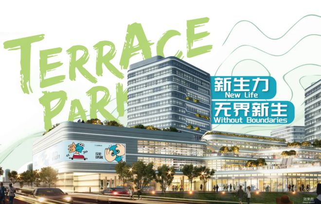 【官网】华发虹桥四季官方售楼处发布彩神vll：华发虹桥四季装标天花板(图32)
