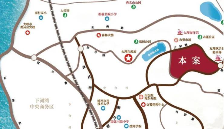 彩神vll大理海岸春天售楼中心_最新价格︱大理海岸春天欢迎你-户型优缺点-房价-