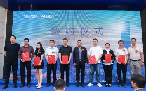 AO史密斯“数字真五恒”上海首发：破解彩神vll平层舒适难题招商合作火热开启！(图4)