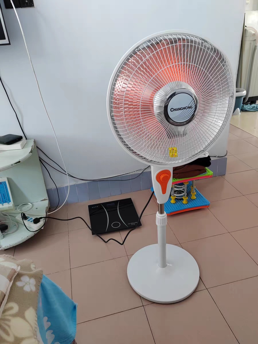 A股：取暖设备概念股名单主要利好那些股票？（彩神vll202548）