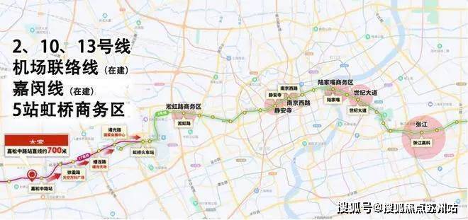 彩神vll华发虹桥四季 (售楼处)首页网站 售楼中心2025年评测-房价户型商圈配套华发虹桥四季 首页网站-(2025最新)楼盘评测最新价格-户型配套(图6)