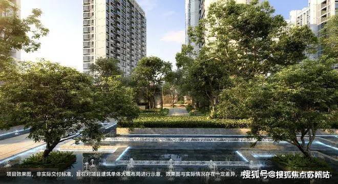 彩神vll华发虹桥四季 (售楼处)首页网站 售楼中心2025年评测-房价户型商圈配套华发虹桥四季 首页网站-(2025最新)楼盘评测最新价格-户型配套(图12)