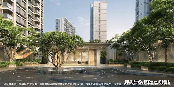 彩神vll华发虹桥四季 (售楼处)首页网站 售楼中心2025年评测-房价户型商圈配套华发虹桥四季 首页网站-(2025最新)楼盘评测最新价格-户型配套(图11)