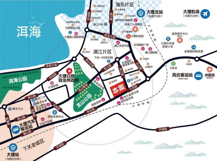 大理满江印(售楼处)-大理满江印欢迎您-营销中心丨楼盘详情-最新房价彩神vll(图2)